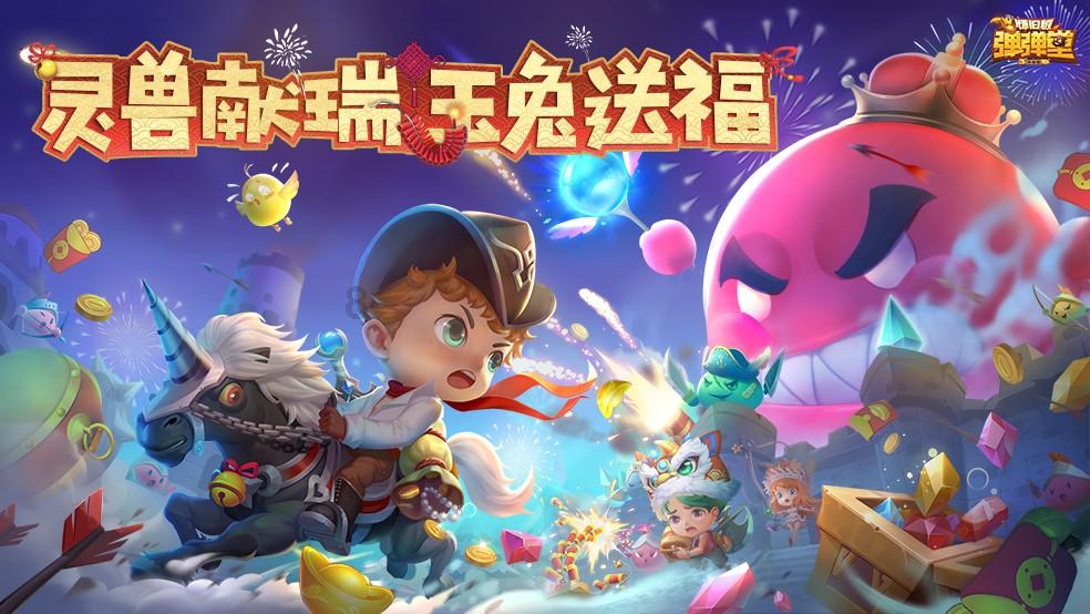 晁盖被当地人称作什么？